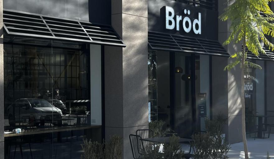 Actividades Nocturnas en Mendoza